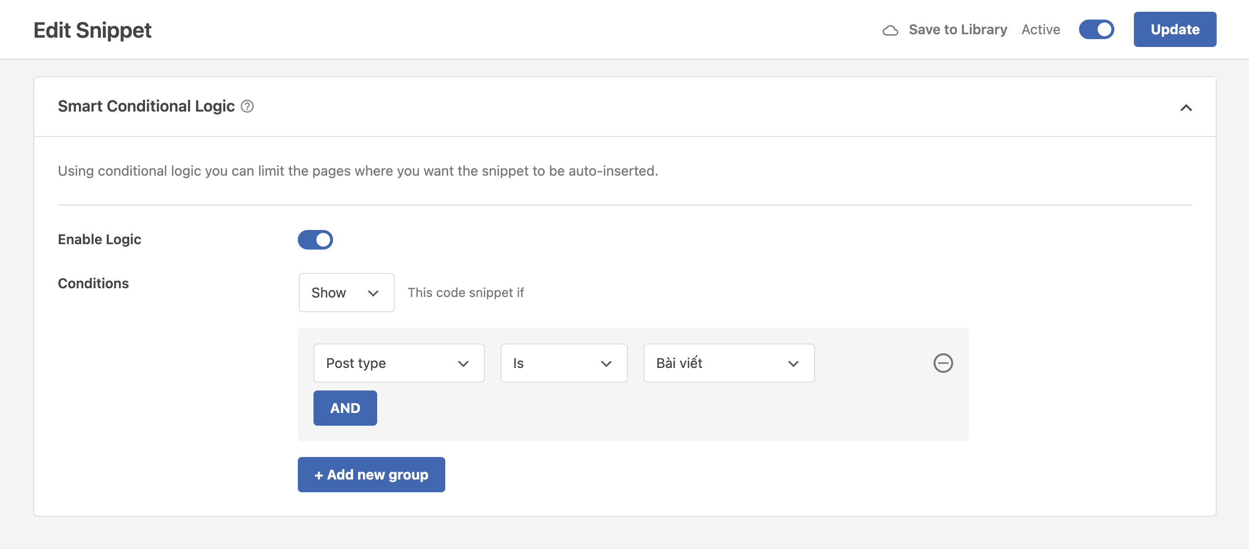 Conditions for displaying table of contents in articles